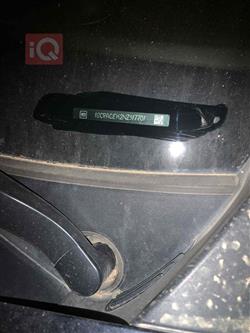 شيفروليه سلفرادو